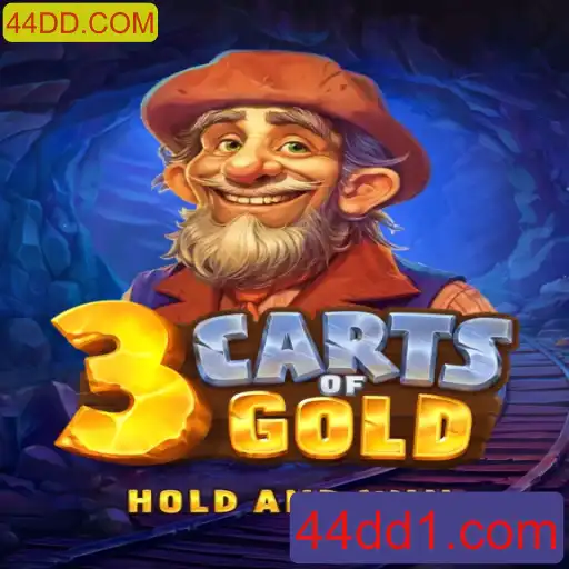 3cartsOfGold: Um Novo Desafio no Mundo dos Games