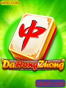 Descobrindo DaHongZhong: O Jogo e Suas Regras com 44DD.COM