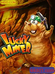 Descubra o Fascinante Mundo de LuckyMiner no 44DD.COM
