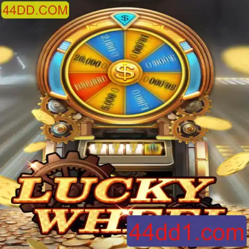 Descubra LuckyWheel: Como Jogar e Ganhar
