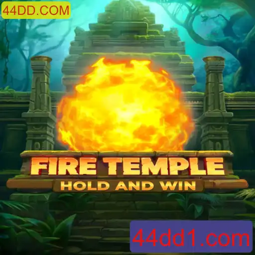 Explorando o Mundo Aventureiro de FireTemple
