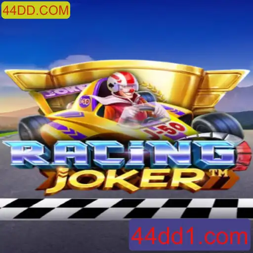 RacingJoker: Desvende a Emoção do Novo Jogo de Corrida Online