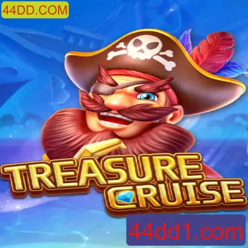 Explorando o Mundo de TreasureCruise: Um Guia Completo
